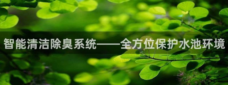 凯时尊龙官网网址