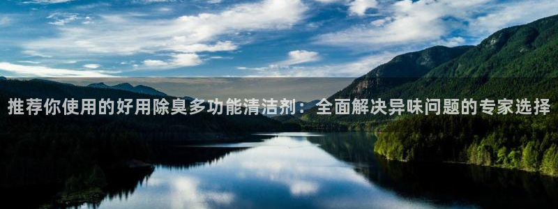 尊龙新版手机app下载