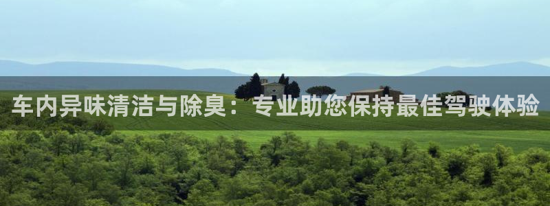 最新凯时官网网址