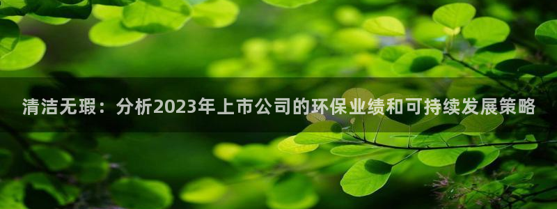 尊龙凯时美金能提取吗
