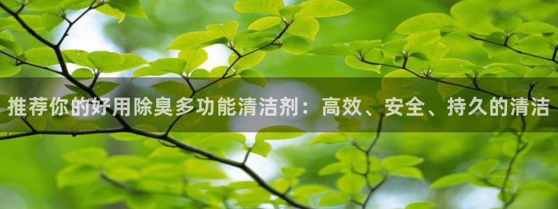 尊龙科技