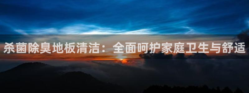 尊龙凯时官网首页