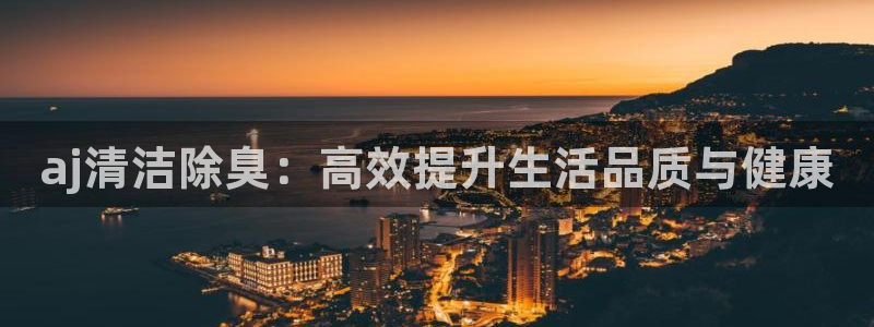 尊龙凯时旗舰厅官网