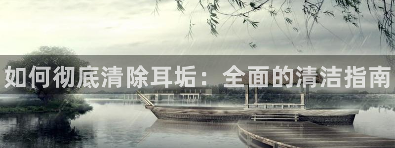 尊龙凯时有封银行卡的