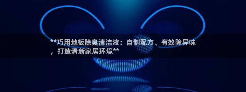 尊龙凯时app安装：
